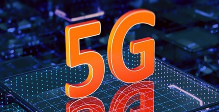 PM Modi To Launch 5G Services in India Today