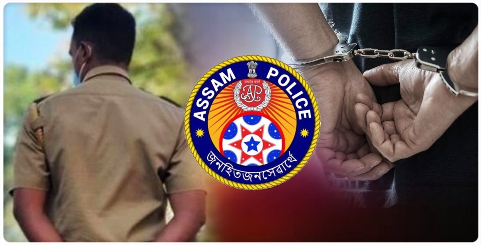 seven-assam-police-personnel-detained-on-charges-of-demanding-money-in-bajali