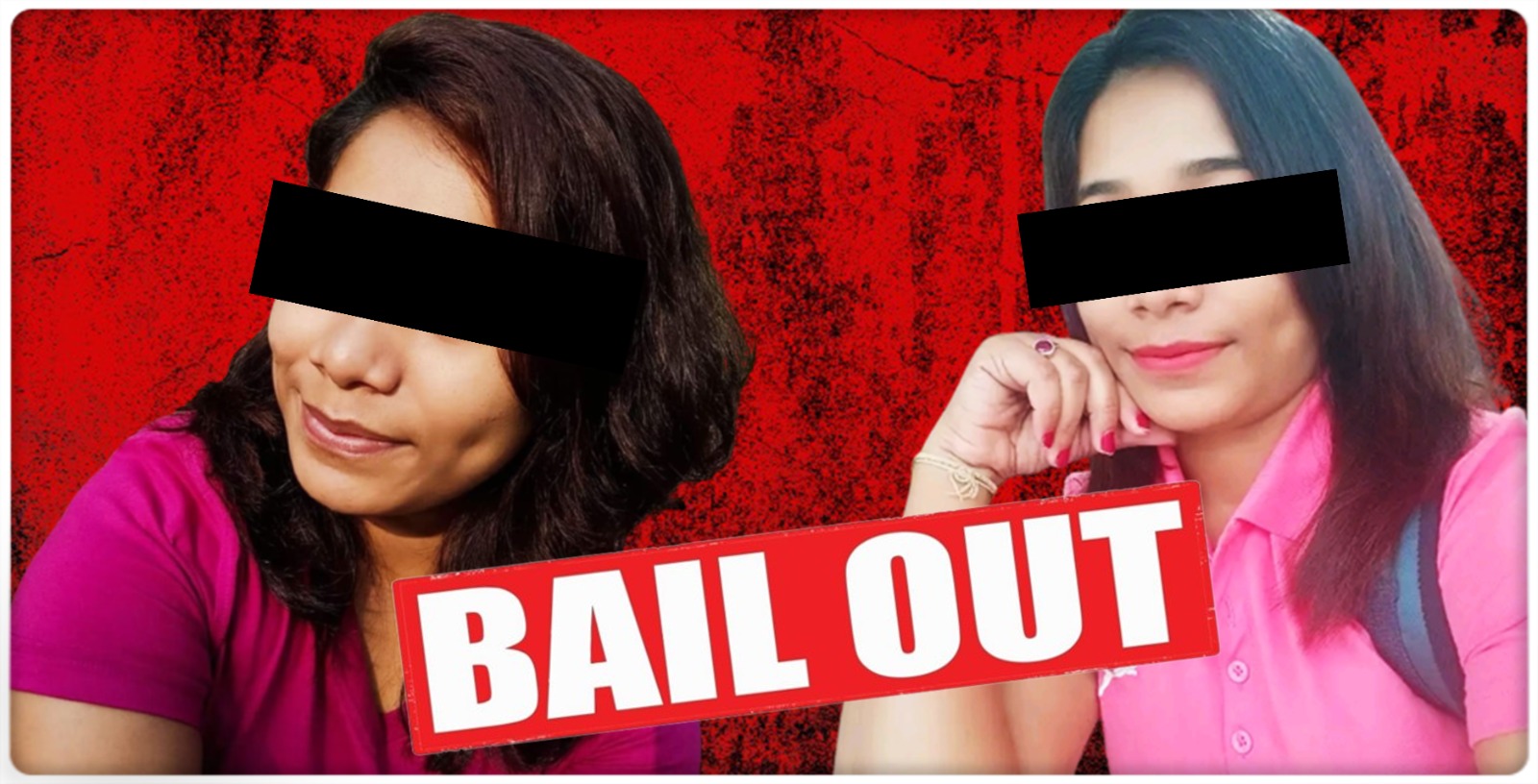 guwahati-double-murder-case-court-granted-bail-to-prime-accused-bandana-kalita