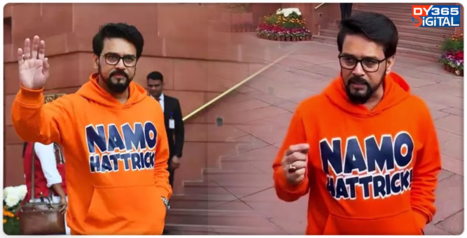 union-minister-anurag-thakur-wears-namo-hattrick-saffron-hoodie-to-parliament