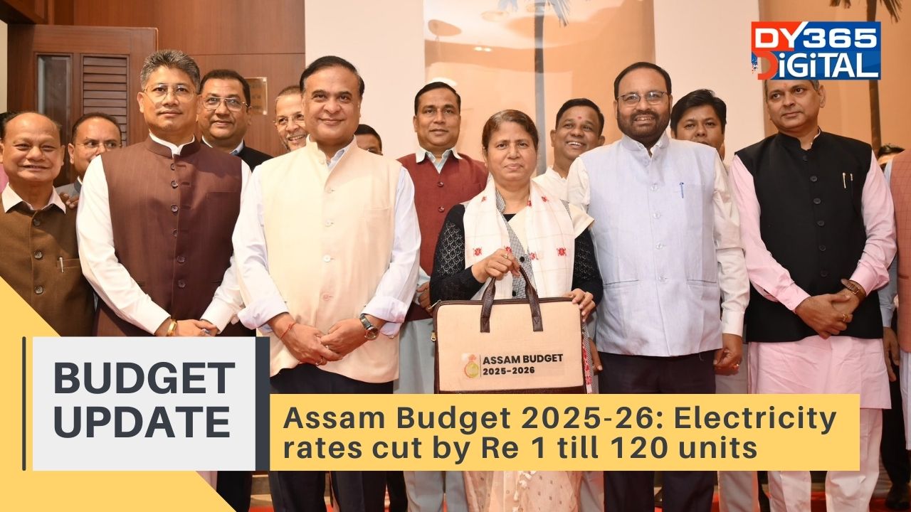 Assam Budget 2025-26: Electricity rates cut by Re 1 till 120 units