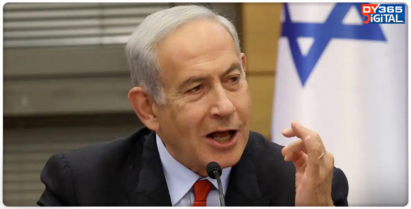 Israel War Cabinet Minister Quits Over Gaza Plan
