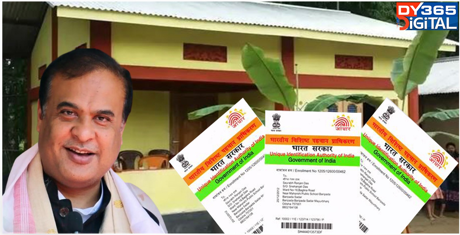 Aadhaar Made Mandatory for Housing Scheme as Assam CM Announces New Welfare initiatives