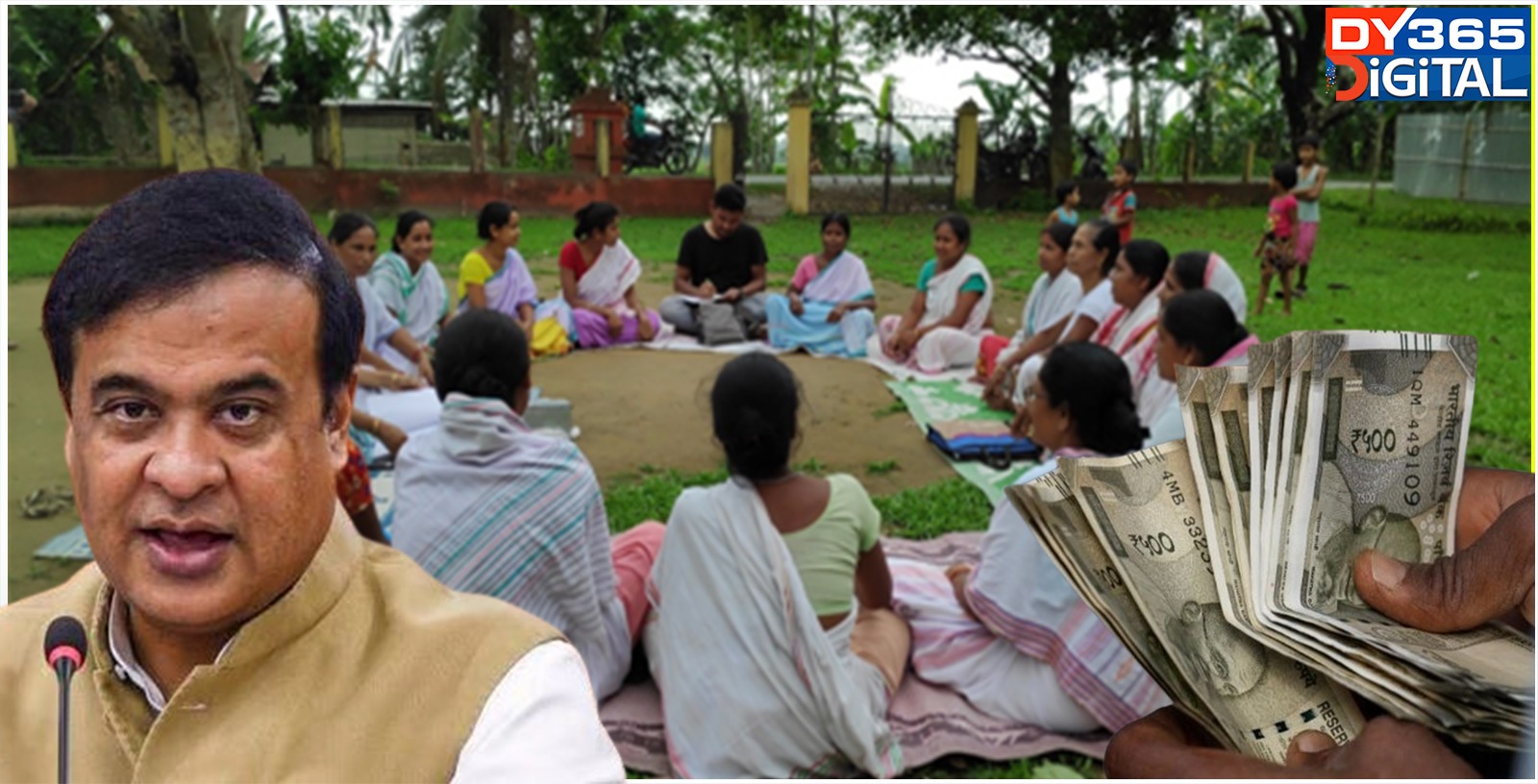 Women in Assam to Get Financial Aid Under ₹3,200 Crore Entrepreneurship Scheme