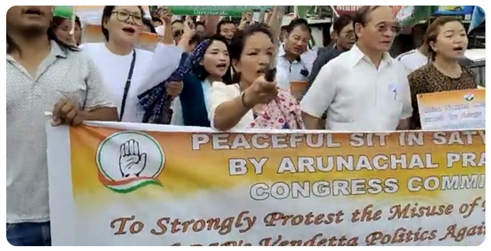 arunachal-congress-holds-protest-march-in-itanagar-against-ed-summons-