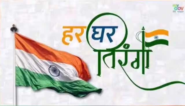 union-ministers-join-har-ghar-tiranga-campaign