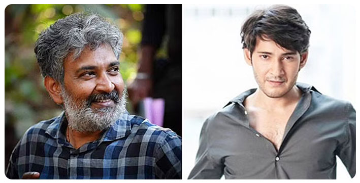 mahesh-babu-joins-hands-with-ss-rajamouli-for-his-next-globetrotting-action-adve