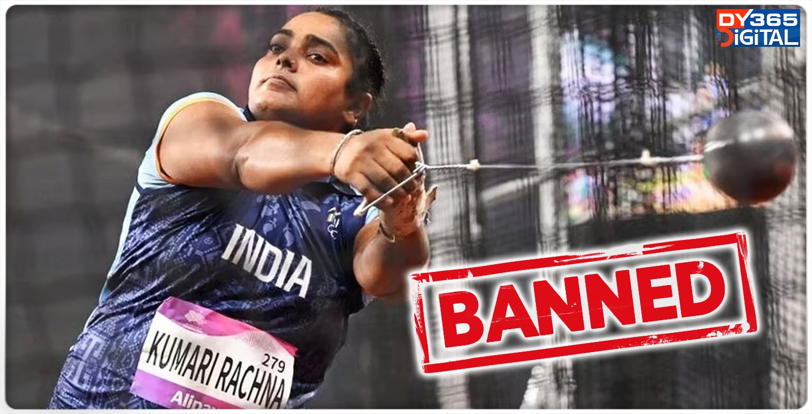 indian-hammer-thrower-rachna-kumari-banned-for-12-years
