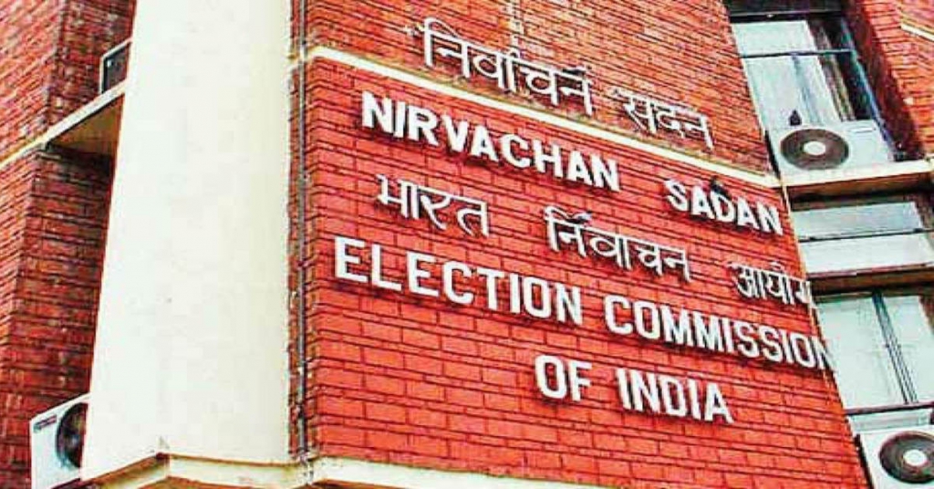 election-commission-announces-maharashtra-vote-on-november-20-jharkhand-electio