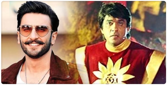 ranveer-singh-to-shoot-for-shaktimaan-after-wrapping-don-3