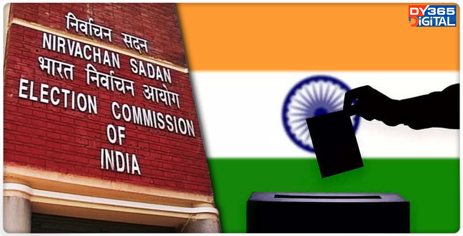 eci-announces-schedule-for-upcoming-lok-sabha-polls-2024