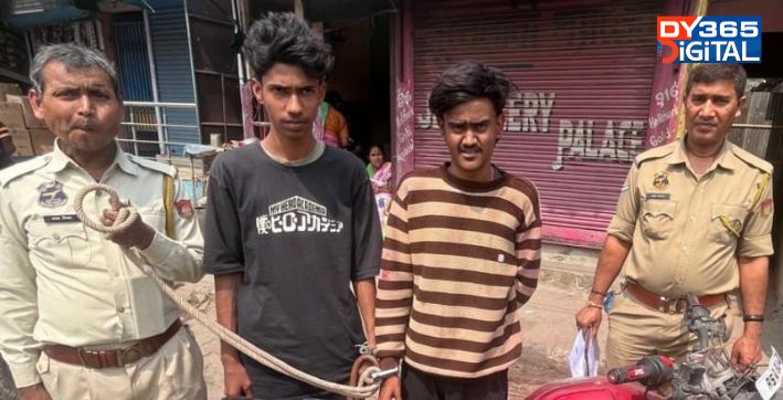 assam-two-mobile-snatchers-arrested-in-guwahati