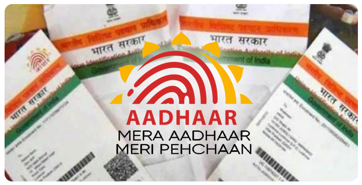 Aadhaar Number Mandatory to Get Govt Benefits-Subsides: UIDAI