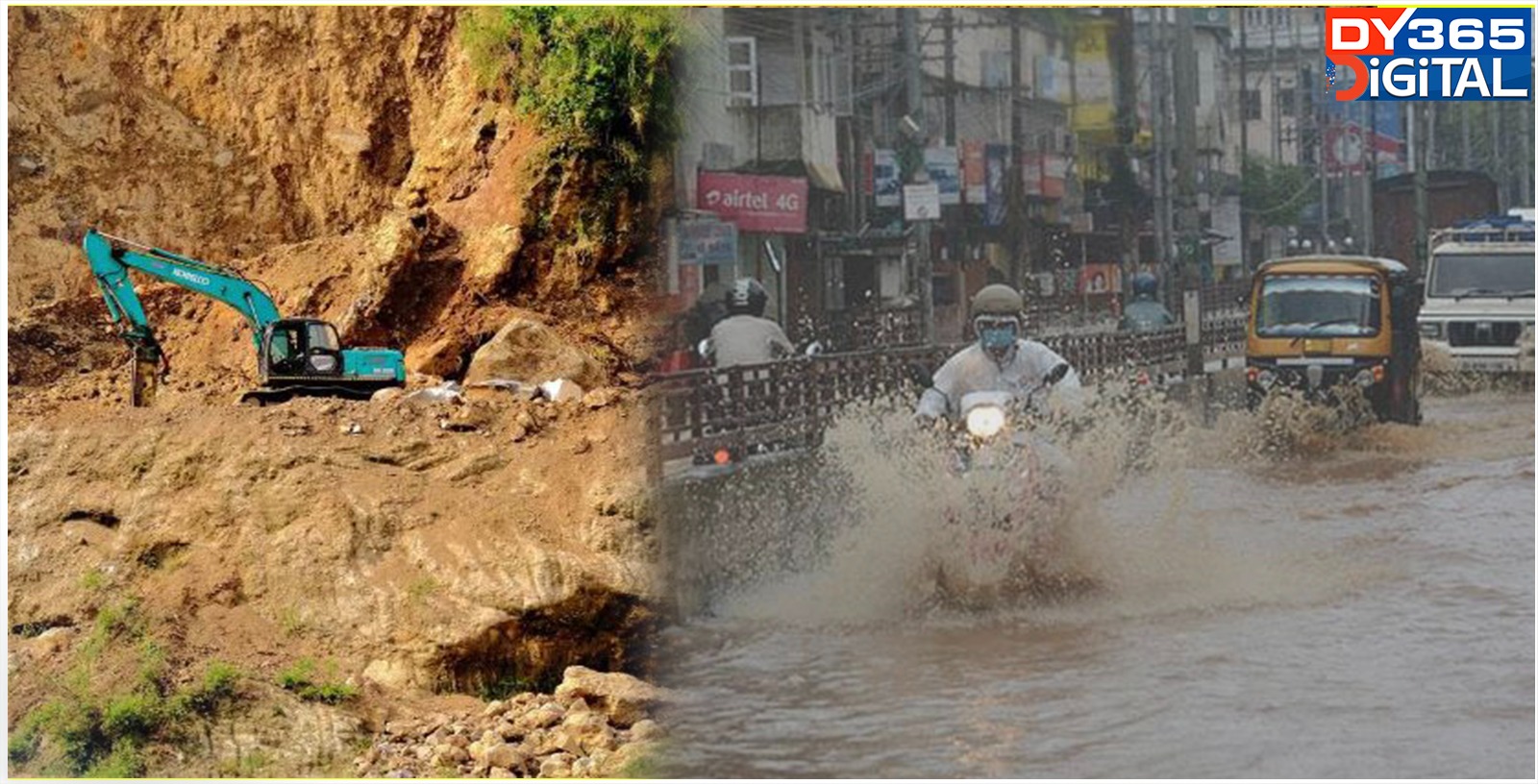 Assam Government Considers 3-years Ban on Hill Excavation in Guwahati to Tackle Flooding