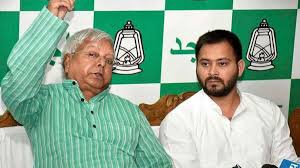 delhi-court-reserves-order-on-summoning-lalu-yadav-tejashwi-in-land-for-job-sc