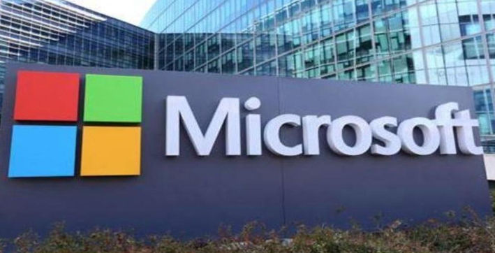 microsoft-to-lay-off-thousands-of-employees-today