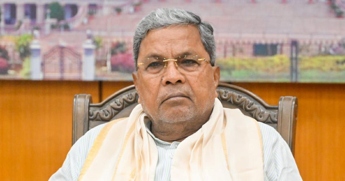 ED Seizes Rs 300 Crore Assets in Land Scam Case Involving Karnataka CM Siddaramaiah