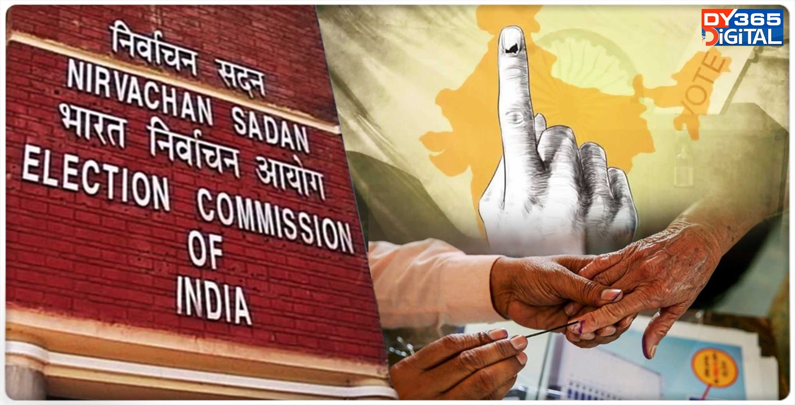 Election Commission Issues Notification for Fourth Phase of Lok Sabha Polls