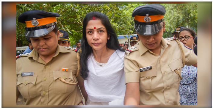 Indrani Mukerjea Granted Bail in Sheena Bora Murder Case 