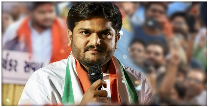 Jolt to Cong in Gujarat, Patidar Leader Hardik Patel Quits Party Ahead Of Gujarat Polls 