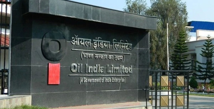 Security Threat for Oil Installations in Assam