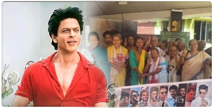 srk-thanks-to-grannies-of-old-age-home-for-watching-jawan-in-guwahati
