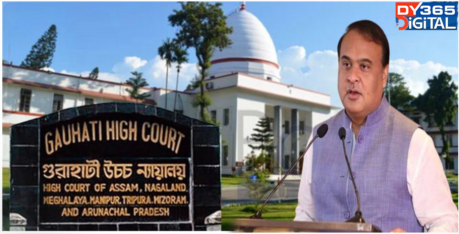 CM Himanta Biswa Sarma Faces Bar Association Backlash Over High Court Relocation