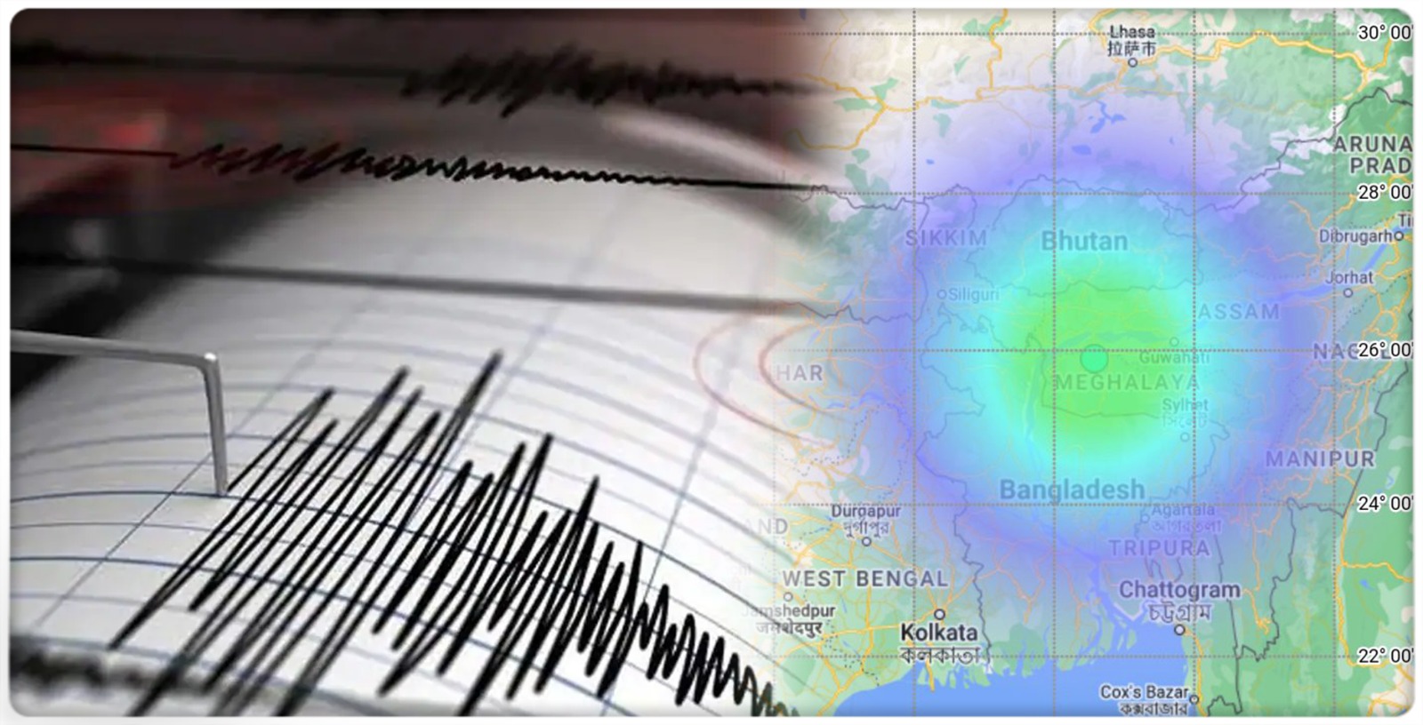 53-magnitude-earthquake-hit-assam
