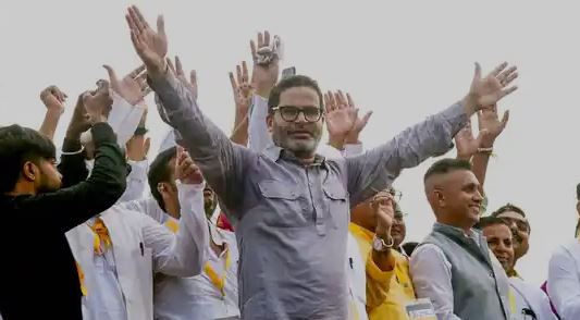 prashant-kishor-launches-jan-suraaj-party-in-patna