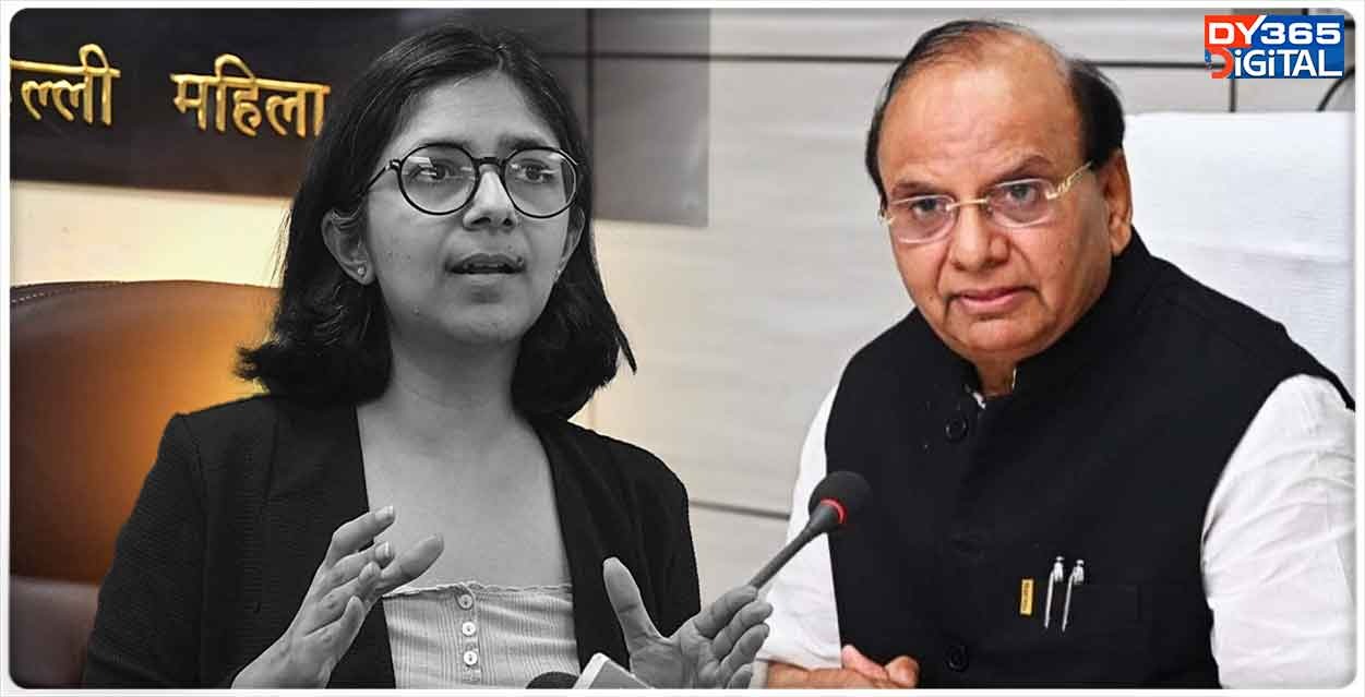 delhi-lieutenant-governor-removes-223-employees-of-dcw