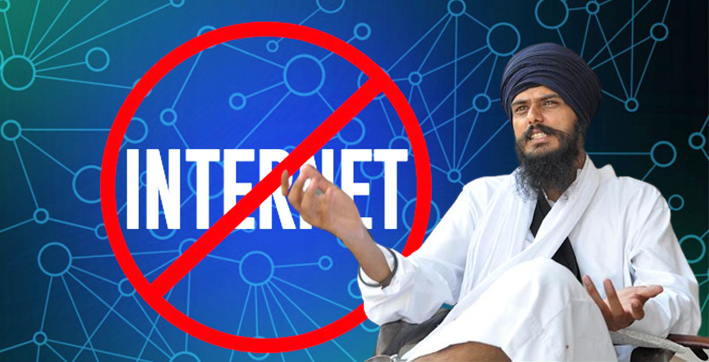 suspension-of-internet-services-extended-till-march-21-in-punjab-