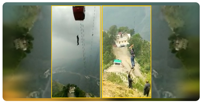 himachal-pradesh-cable-car-gets-stuck-mid-air-stuck-people-being-rescued