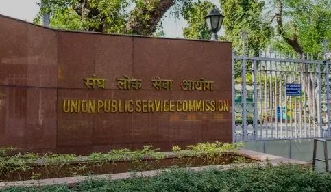 centre-asks-upsc-to-cancel-latest-advertisement-for-lateral-entry-in-bureaucracy