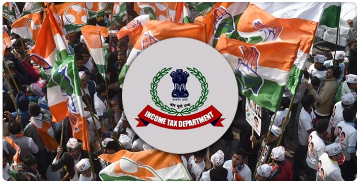 income-tax-department-recovers-rs-65-crore-dues-from-congress-account