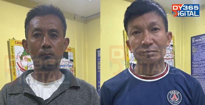 assam-two-kcp-pwg-members-arrested-in-guwahati 