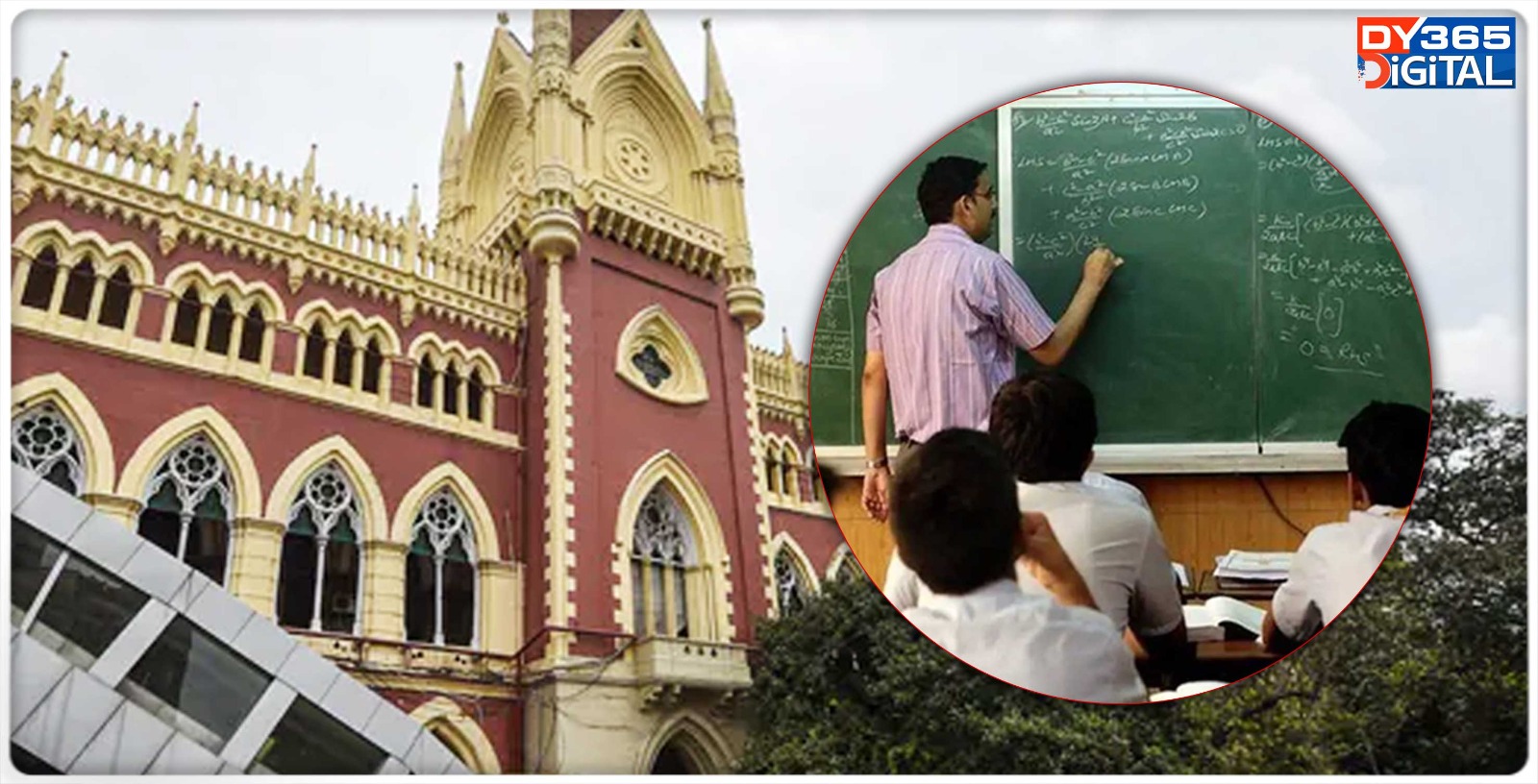 WB Teacher Recruitment Scam: Over 25,000 Teachers Fired, Calcutta HC Orders Fresh Appointments