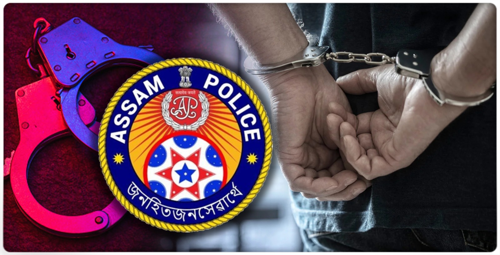 four-dacoits-nabbed-by-assam-police-in-tinsukia