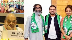 INDIA Bloc Triumphs in Jharkhand Elections 2024, RJD Emerges as Key Contender