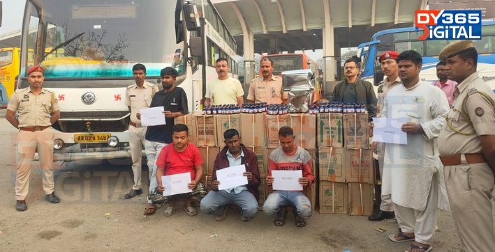 Assam: Massive haul of cough syrup seized at ISBT in Guwahati