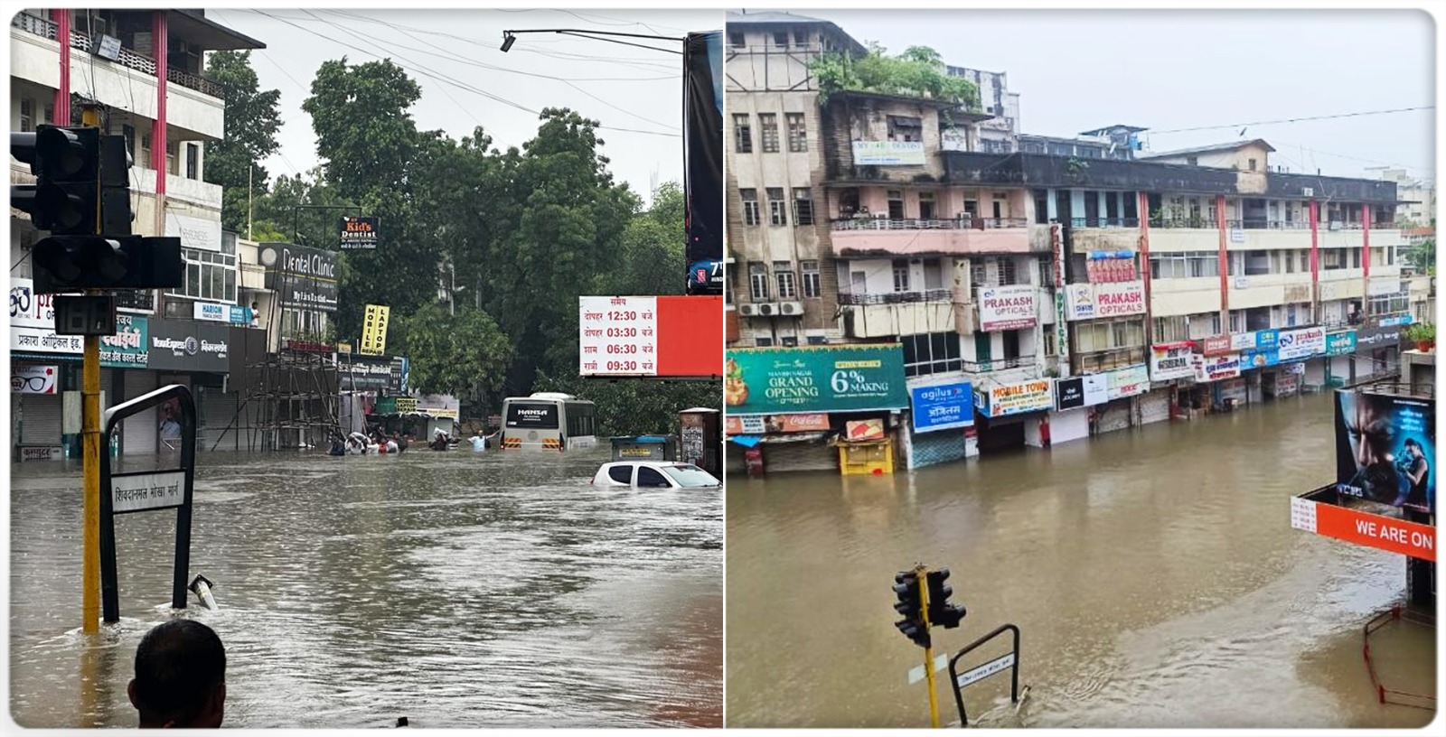 continuous-rainfall-wreak-havoc-in-maharashtra