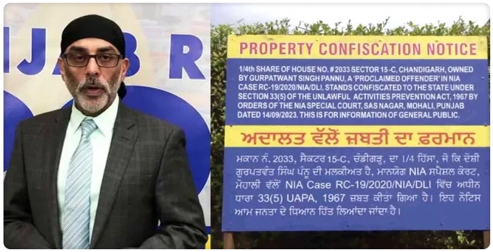 NIA Confiscates Gurpatwant Singh Pannun’s Properties in Chandigarh