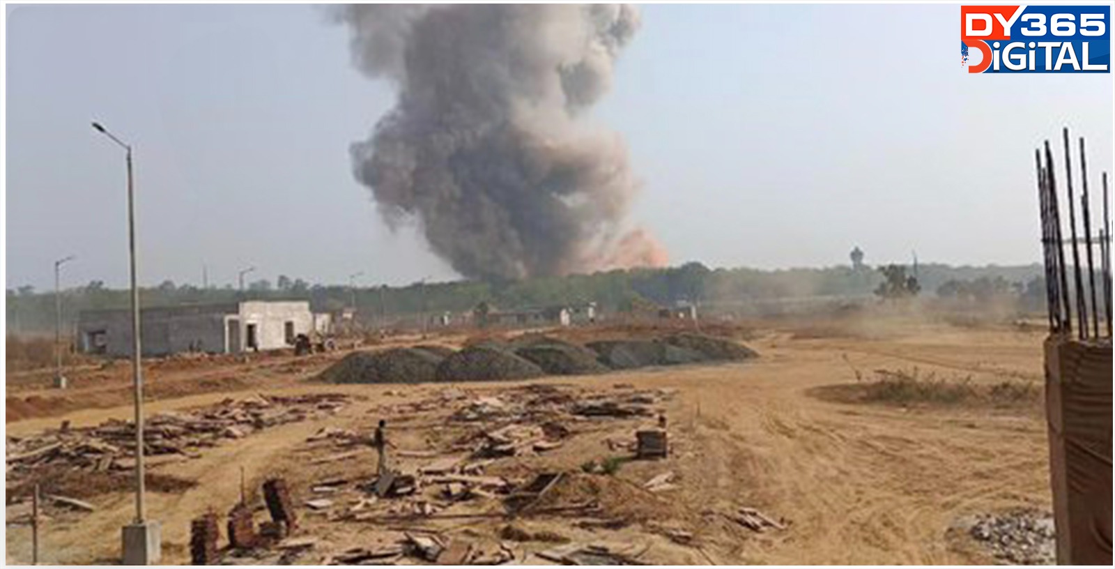 One Dead, Several Trapped in Explosion at Ordnance Factory in Maharashtra