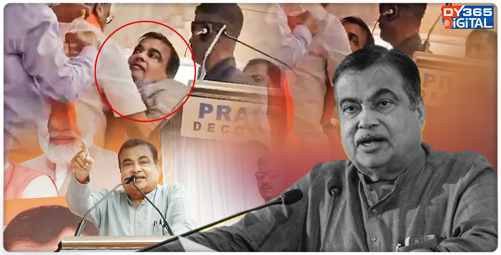 union-minister-nitin-gadkari-faints-during-ls-election-rally-in-maharashtra