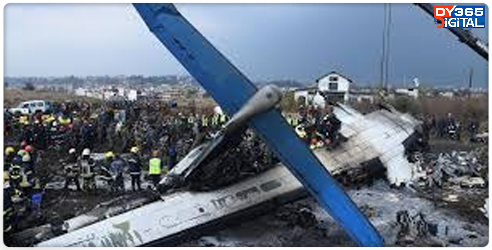 Nepal Plane Crash Saurya Airlines Aircraft Crashes During Takeoff at Kathmandu Airport