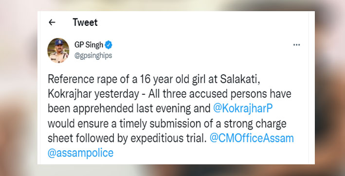 Assam Police Arrests All 3 Accused Of Raping A 16-Year-Old Girl In Kokrajhar