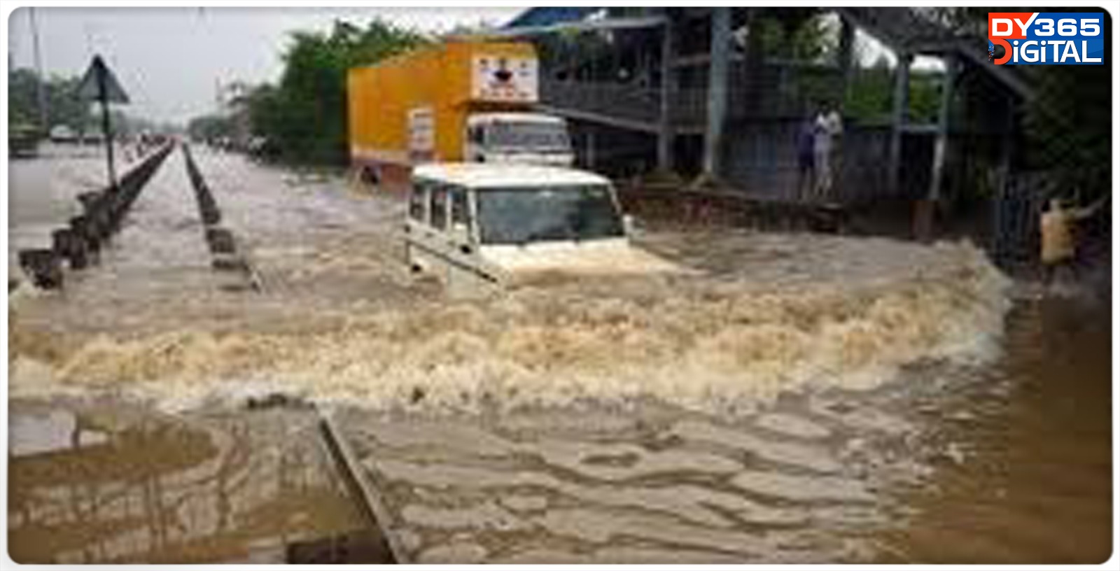 pune-is-grappling-with-severe-flooding-as-heavy-rain-continues-to-lash-the-city