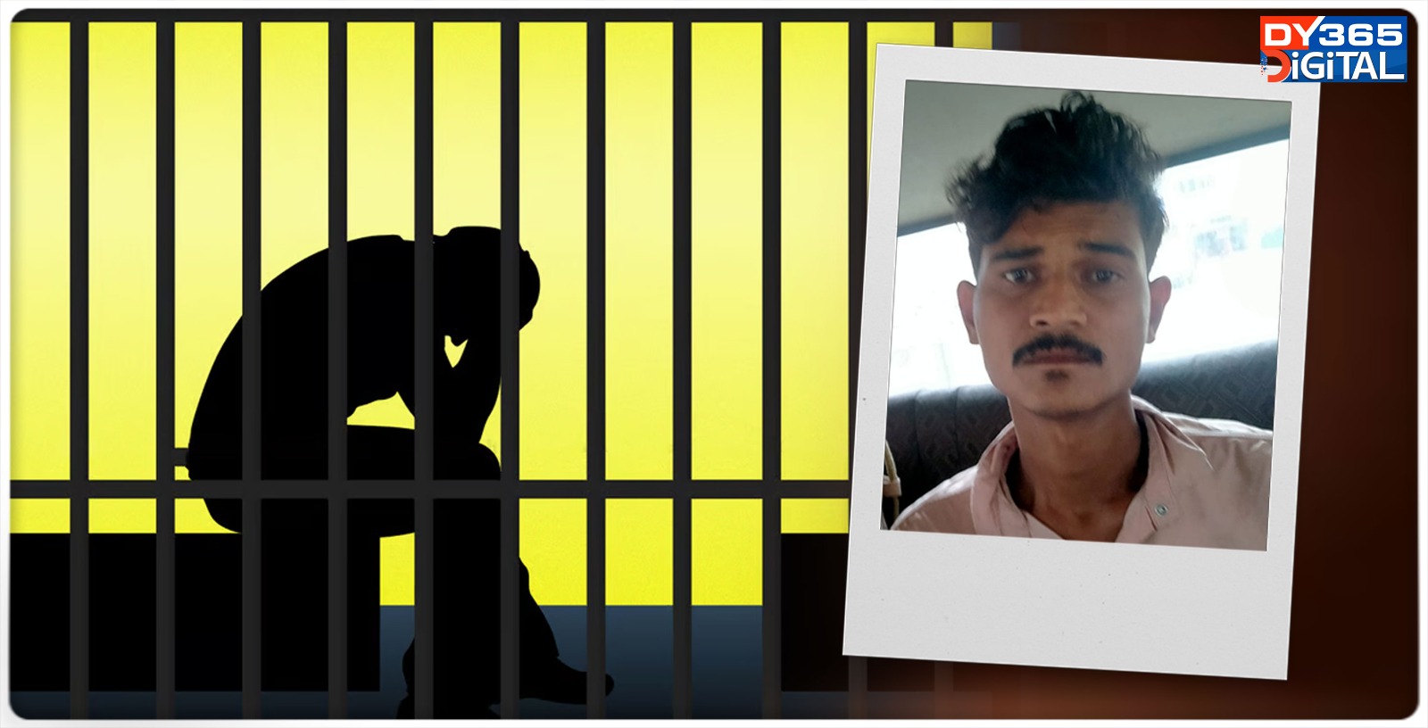 Prisoner Ends His Life in Assam’s Jakhalabandha Police Station
