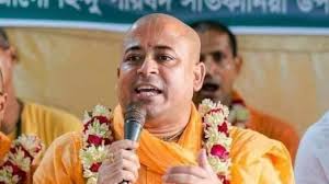 Bangladesh High Court Petition Seeks Ban on ISKCON Amid Rising Violence Against Hindus