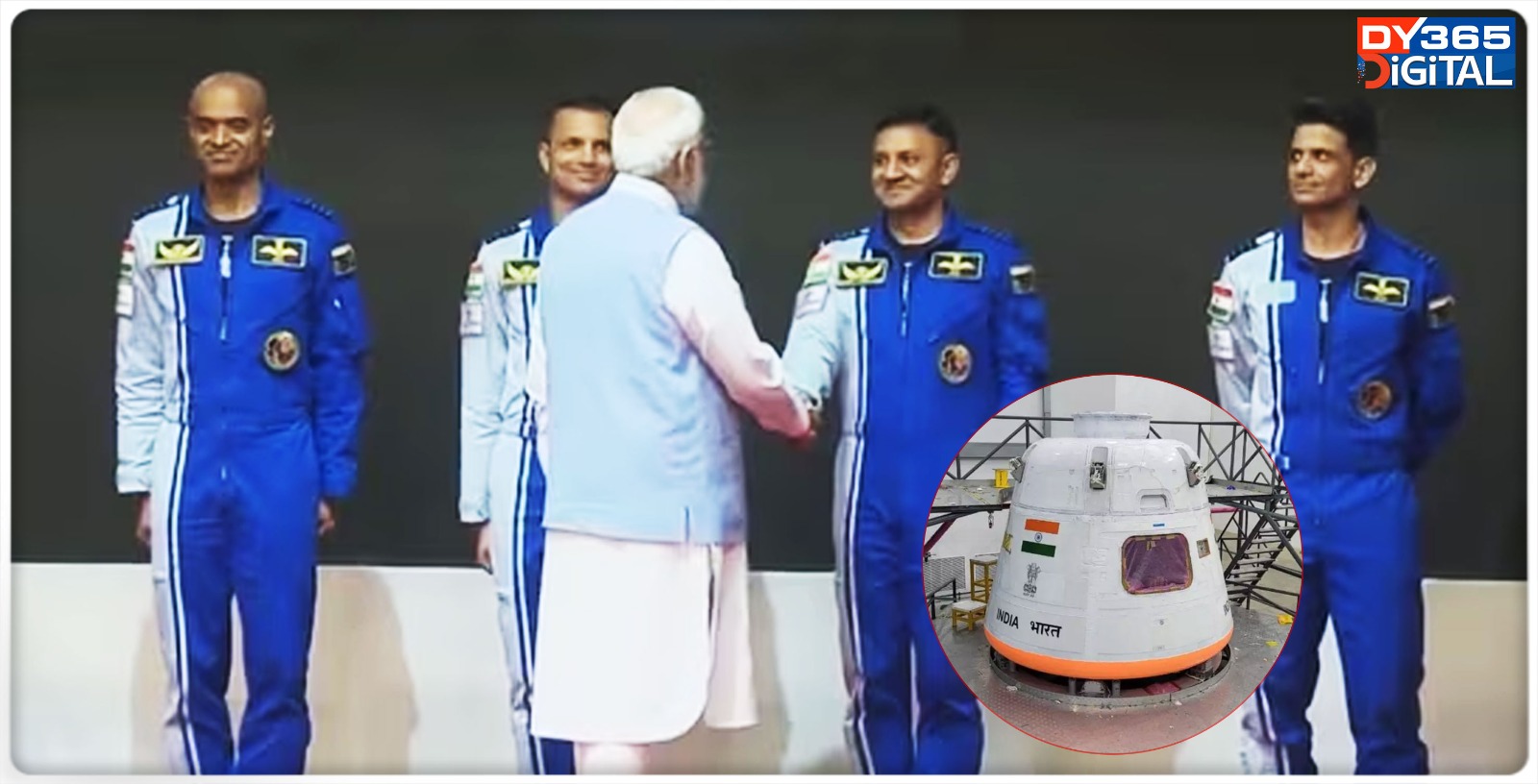 pm-modi-announces-names-of-four-astronauts-for-gaganyaan-mission--