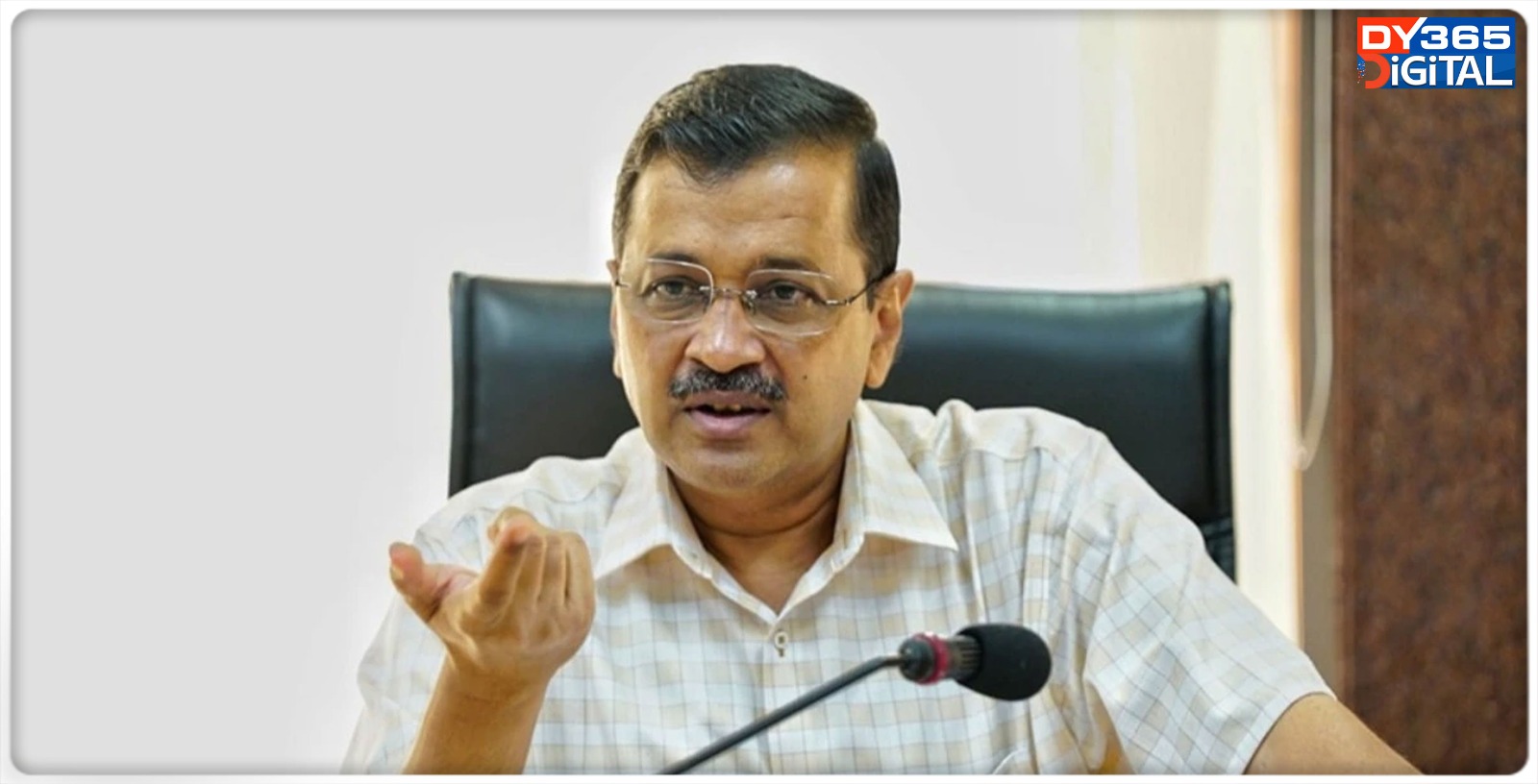 No Interim Relief for CM Arvind Kejriwal from Delhi HC, Next Hearing On April 3